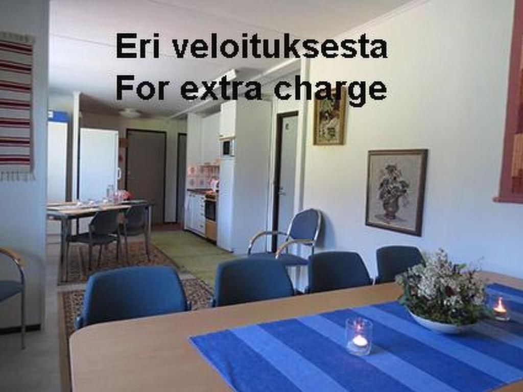 Дома для отпуска Holiday Home Uisku Punkalaidun